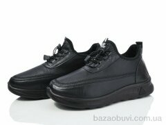 Canoa M3050 піна, 350.00, 8, 41-45