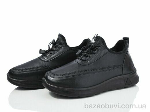 Canoa M3050 піна, 350.00, 8, 41-45