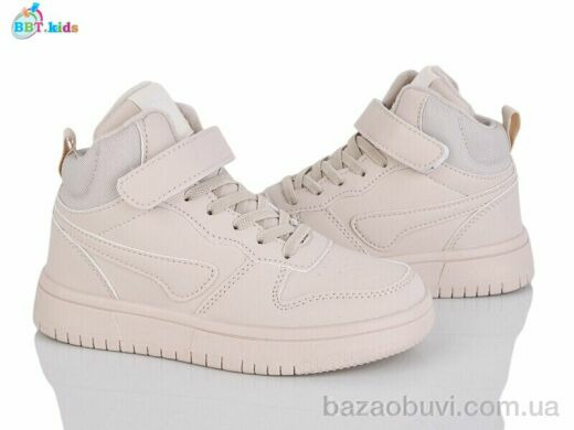 BBT R680-3-9, 490.00, 8, 32-37