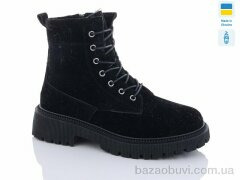 Swin 0441-3, 560.00, 8, 36-41