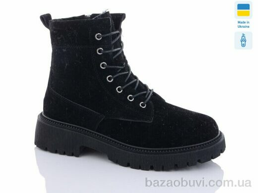 Swin 0441-3, 560.00, 8, 36-41