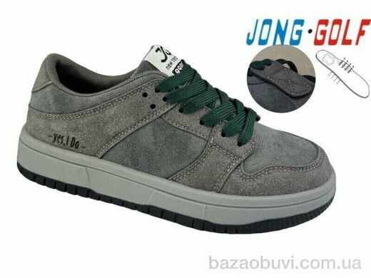 Jong Golf D11932-2, 665.00, 8, 34-39