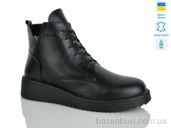 Sali 33 чорний к. зима, 910.00, 6, 37-41