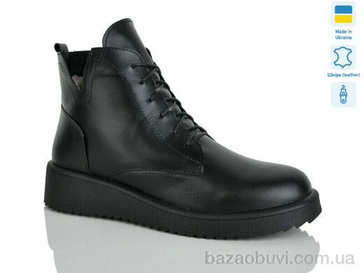 Sali 33 чорний к. зима, 910.00, 6, 37-41