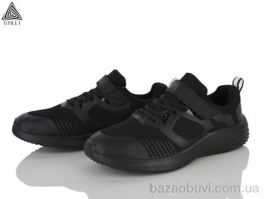 STILLI KIDS KT70-2 піна, 350.00, 8, 32-37