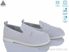 STILLI Group BD10-6 шкіра, 690.00, 8, 36-41