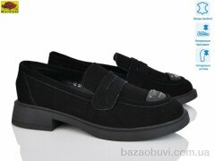 Mei De Li XC556-10, 24.00, 8, 36-41