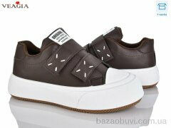 Veagia-ADA V976-26, 650.00, 8, 36-41