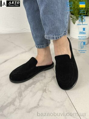 ARTO 124 чорний з., 970.00, 8, 36-41