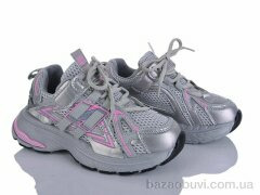 Xifa kids XF01-G602-3D, 480.00, 8, 32-37