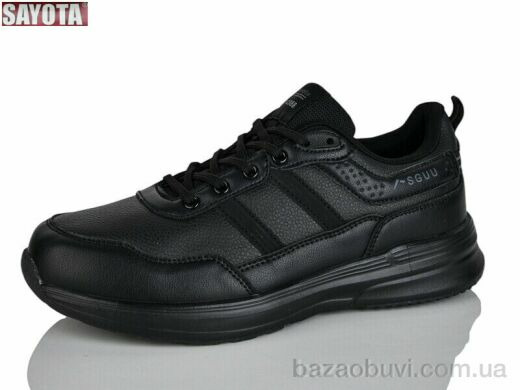 Sayota 3121-1, 570.00, 8, 41-46