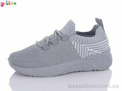 Yalike A320-2, 210.00, 8, 31-36