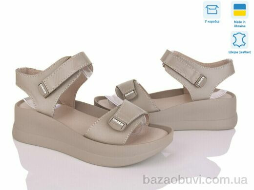 Ailinda 9606-5, 590.00, 6, 36-40