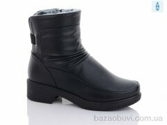 Коронате H119, 800.00, 8, 37-42