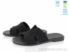 Мрія 093 ч.з., 390.00, 6, 36-40