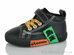 ASHIGULI 652-2, 290.00, 12, 19-23