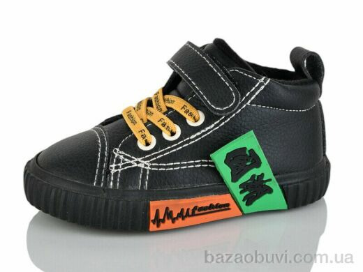 ASHIGULI 652-2, 290.00, 12, 19-23