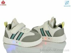 KIMBOO HY603-1L LED, 420.00, 8, 21-26