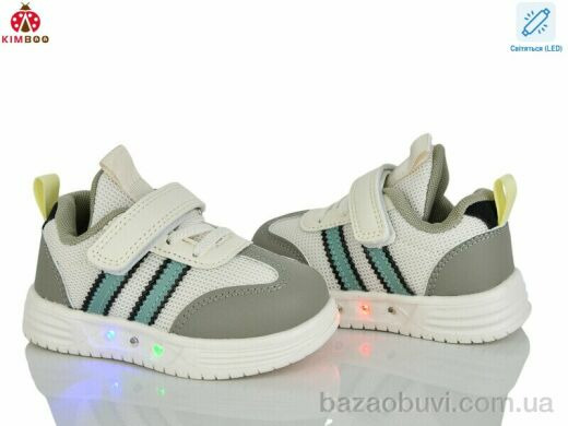 KIMBOO HY603-1L LED, 420.00, 8, 21-26