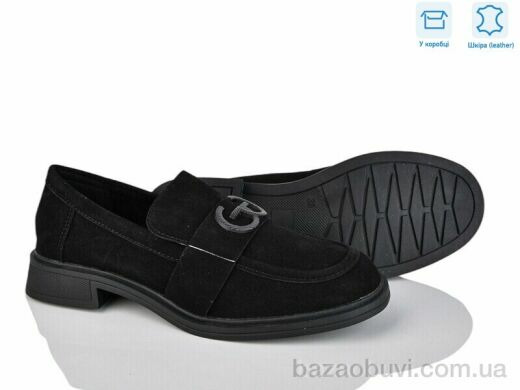 L&M-Lemon PL3-3, 13.90, 8, 36-41