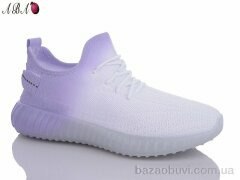 Aba A3ABA3-55, 450.00, 8, 36-41