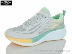 Baas H1118-15, 21.00, 8, 36-41