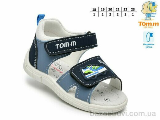TOM.M T65100W, 410.00, 8, 18-23
