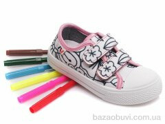 Prime-Opt Weestep R107850357-WS, 211.80, 8, 25-30