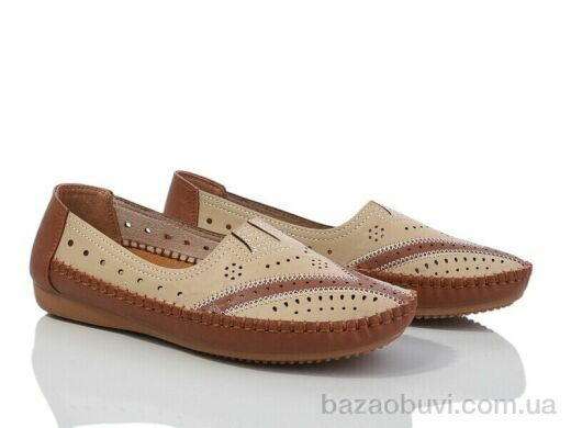 Nayasitun A70, 370.00, 8, 37-42