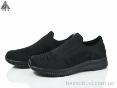 STILLI Group HB510-2 піна, 450.00, 8, 36-40