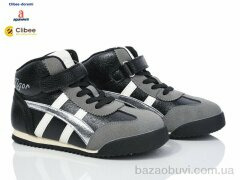 Clibee-Doremi A9509 black, 870.00, 7, 31-37