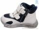 Prime-Opt Weestep R556965043 DB-WS, 470.00, 8, 22-26