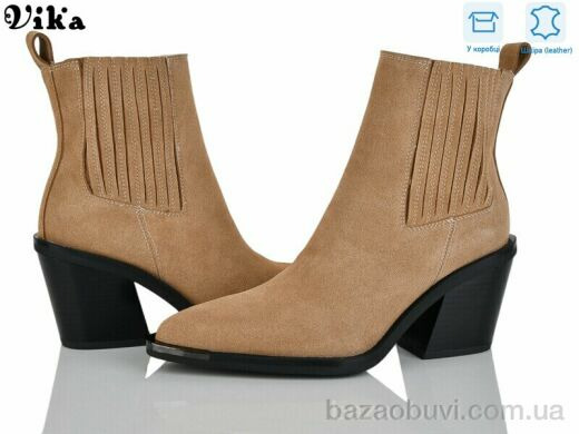 Vika HK180-11, 550.00, 6, 36-40