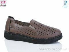 Gukkcr YK008-12, 520.00, 8, 36-41