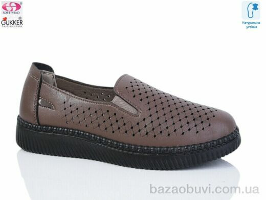 Gukkcr YK008-12, 520.00, 8, 36-41