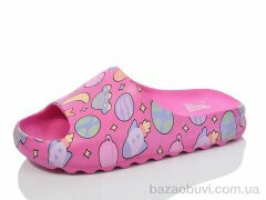 Luck Line 5127-9D, 130.00, 8, 36-41