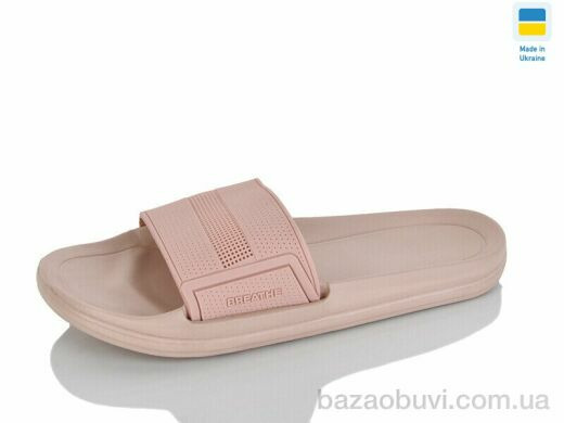 Restime TWL26962 nude, 8.50, 24, 36-41