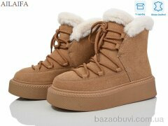 Ailaifa M021-2 khaki, 950.00, 8, 36-41