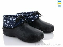 Selena 018 снеж/ син., 150.00, 8, 37-41
