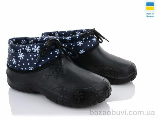 Selena 018 снеж/ син., 150.00, 8, 37-41