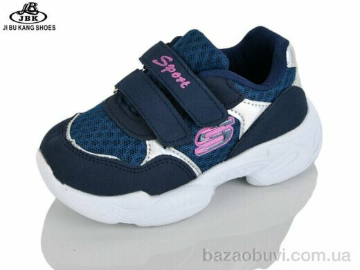 Jibukang 00667-2 navy, 200.00, 12, 26-31