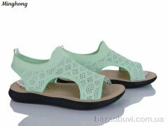 Minghong 2128-8, 190.00, 8, 36-41