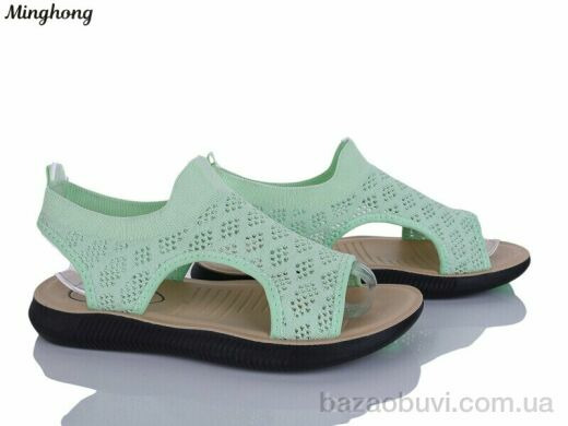 Minghong 2128-8, 190.00, 8, 36-41