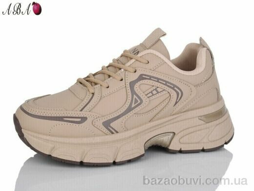 Aba J2ABA082-3, 670.00, 8, 36-41