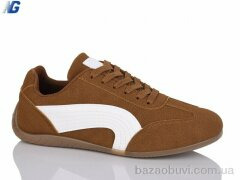 Navigator B25324-4, 380.00, 8, 36-41