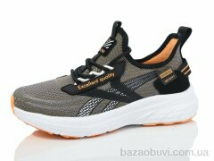 DaFuYuan B2522-24, 540.00, 8, 36-41