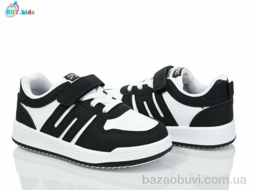 BBT H218-2-5, 310.00, 8, 26-31