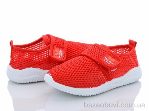 Blue Rama W402-8, 200.00, 12, 26-31