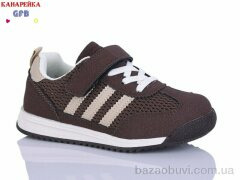 GFB-Канарейка S237-6, 490.00, 8, 26-31