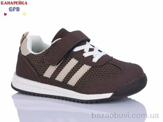 GFB-Канарейка S237-6, 490.00, 8, 26-31